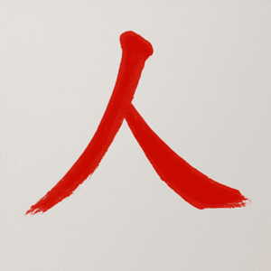 アイコン